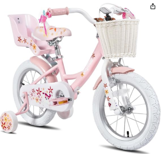 JOYSTAR Kids Bike - JOYSTAR brand baby tricycles