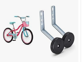 Schwinn Tricycle for Kids - Schwinn Koen & Elm Big Kids Bike, 20-Inch Wheels, Kickstand Included, Basket or Number Plate, Ages 7-13 Years Old