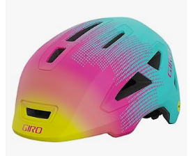 Kids Bike Helmet - Giro Scamp II Youth Bike Helmet