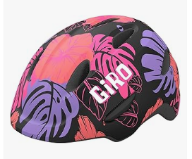 Kids Bike Helmet - Giro Scamp Cycling Helmet - Youth